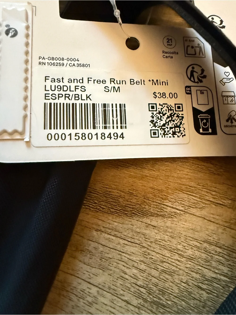 Lululemon Fast and Free Run Belt *Mini Espresso